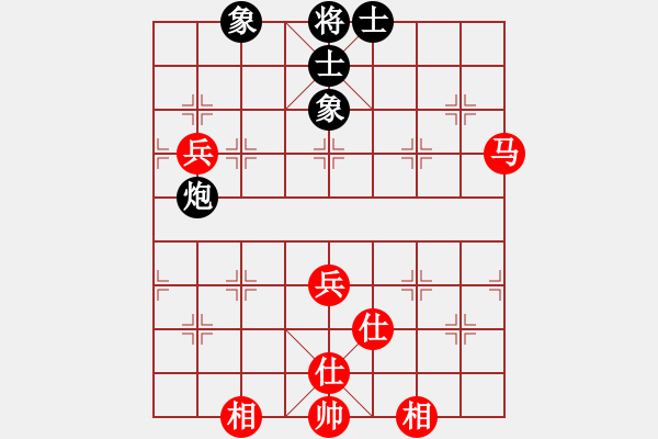 象棋棋譜圖片：拜師學(xué)棋tyll[紅] -VS- ll[黑] - 步數(shù)：80 