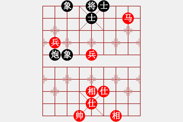 象棋棋譜圖片：拜師學(xué)棋tyll[紅] -VS- ll[黑] - 步數(shù)：90 