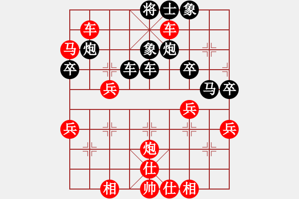 象棋棋譜圖片：1407251409 袖手13 (先勝) 濟南牧麒麟 - 步數(shù)：50 