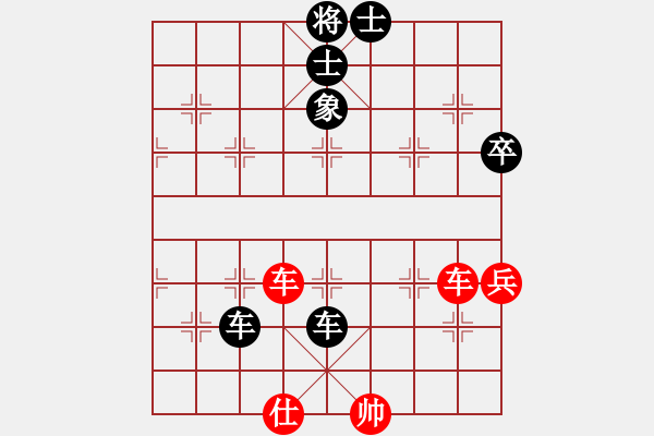 象棋棋譜圖片：zqhsaohuo(8級(jí))-負(fù)-心劍合一(6級(jí)) - 步數(shù)：100 