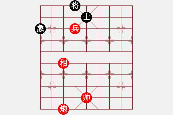 象棋棋譜圖片：彎弓射雕 - 步數(shù)：60 