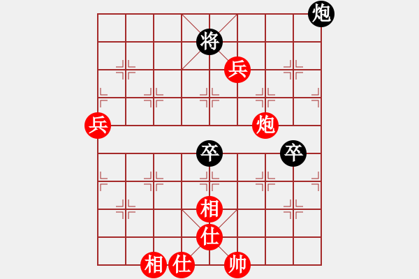 象棋棋譜圖片：池中清水[紅先勝] -VS- 棋魂1代[黑] 中炮對(duì)進(jìn)右馬飛右象 - 步數(shù)：100 