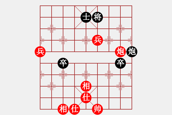 象棋棋譜圖片：池中清水[紅先勝] -VS- 棋魂1代[黑] 中炮對(duì)進(jìn)右馬飛右象 - 步數(shù)：90 