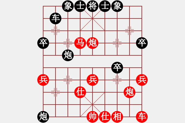 象棋棋譜圖片：王矮虎王英(3段)-勝-刀美人(5段) - 步數(shù)：40 