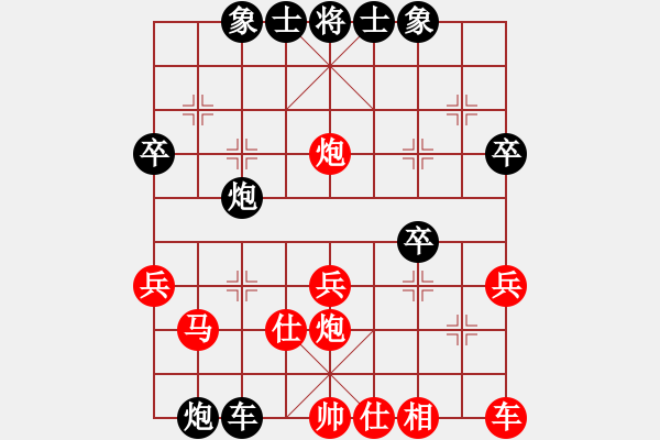 象棋棋譜圖片：王矮虎王英(3段)-勝-刀美人(5段) - 步數(shù)：50 