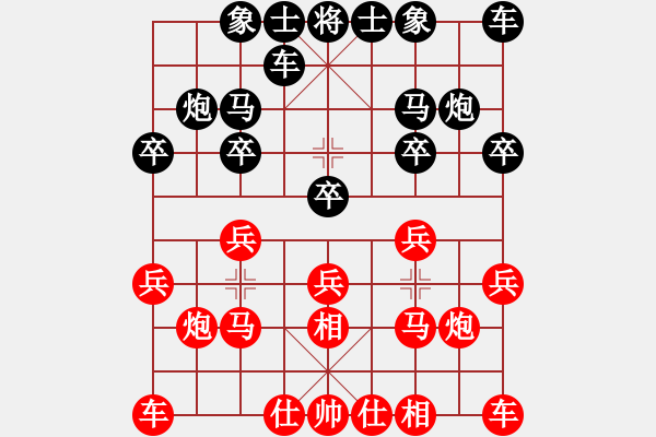 象棋棋譜圖片：2020.11.1.2棋小圣升級賽先勝10級機器人 - 步數(shù)：10 