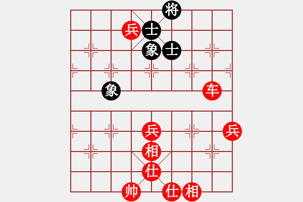 象棋棋譜圖片：2020.11.1.2棋小圣升級賽先勝10級機器人 - 步數(shù)：100 