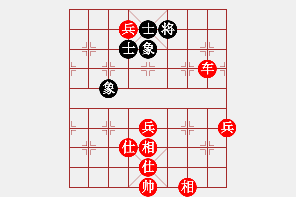 象棋棋譜圖片：2020.11.1.2棋小圣升級賽先勝10級機器人 - 步數(shù)：110 