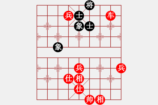 象棋棋譜圖片：2020.11.1.2棋小圣升級賽先勝10級機器人 - 步數(shù)：120 