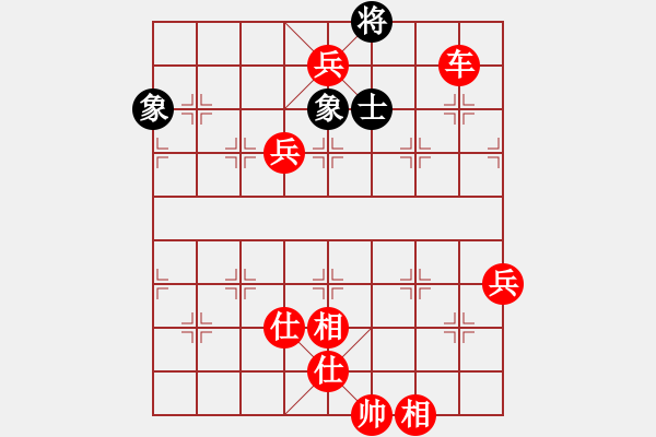 象棋棋譜圖片：2020.11.1.2棋小圣升級賽先勝10級機器人 - 步數(shù)：130 