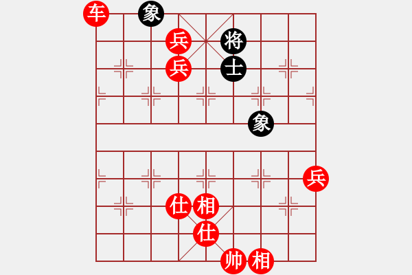 象棋棋譜圖片：2020.11.1.2棋小圣升級賽先勝10級機器人 - 步數(shù)：140 