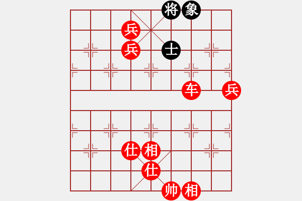 象棋棋譜圖片：2020.11.1.2棋小圣升級賽先勝10級機器人 - 步數(shù)：150 