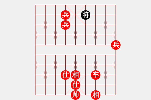 象棋棋譜圖片：2020.11.1.2棋小圣升級賽先勝10級機器人 - 步數(shù)：160 