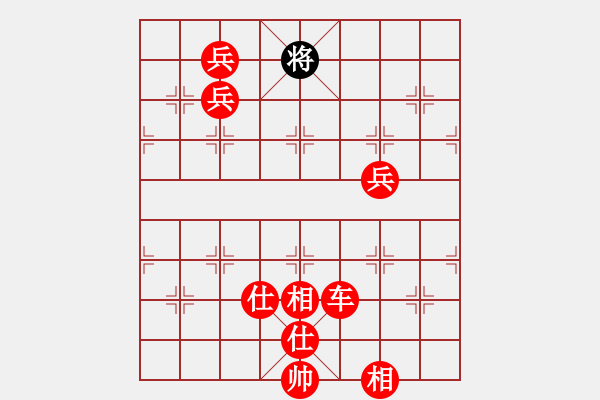 象棋棋譜圖片：2020.11.1.2棋小圣升級賽先勝10級機器人 - 步數(shù)：170 