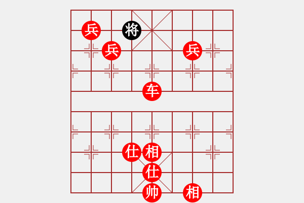 象棋棋譜圖片：2020.11.1.2棋小圣升級賽先勝10級機器人 - 步數(shù)：180 