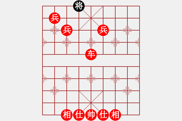 象棋棋譜圖片：2020.11.1.2棋小圣升級賽先勝10級機器人 - 步數(shù)：190 