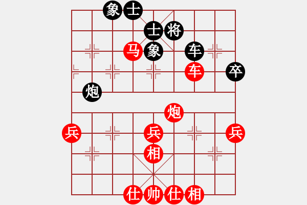 象棋棋譜圖片：2020.11.1.2棋小圣升級賽先勝10級機器人 - 步數(shù)：60 