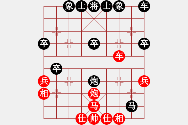 象棋棋譜圖片：駿馬圖(3段)-負-youshanqiw(4段) - 步數(shù)：34 