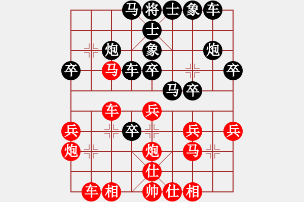 象棋棋譜圖片：2000年象棋練習(xí)性的對抗賽 塘棲 胡建民 負(fù) 彭公 祁勇 - 步數(shù)：30 