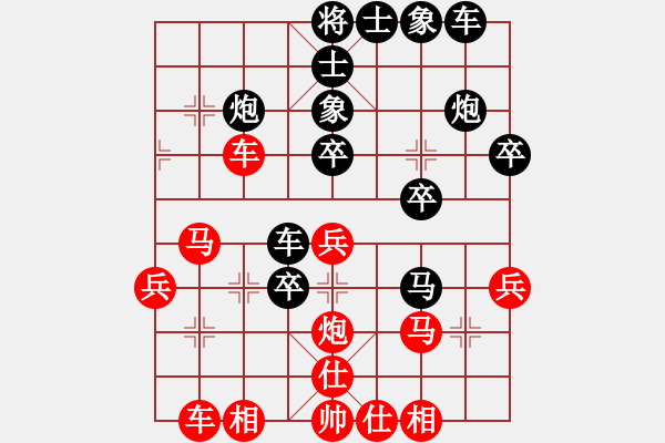 象棋棋譜圖片：2000年象棋練習(xí)性的對抗賽 塘棲 胡建民 負(fù) 彭公 祁勇 - 步數(shù)：40 