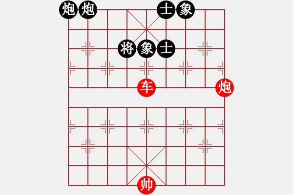 象棋棋譜圖片：落苮第一步如果不平車將，會(huì)怎樣？ - 步數(shù)：0 