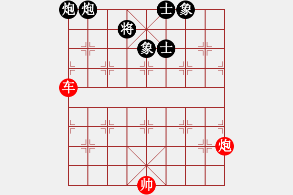 象棋棋譜圖片：落苮第一步如果不平車將，會(huì)怎樣？ - 步數(shù)：3 