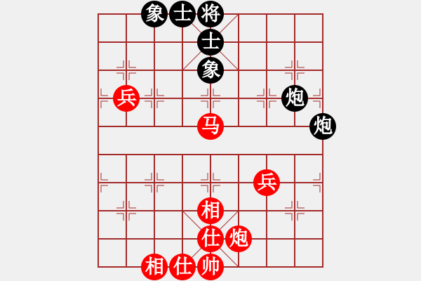 象棋棋譜圖片：guangdeliu(5段)-負(fù)-xyangyang(6段) - 步數(shù)：100 