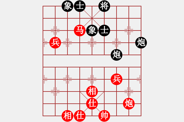 象棋棋譜圖片：guangdeliu(5段)-負(fù)-xyangyang(6段) - 步數(shù)：110 