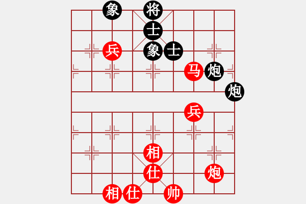 象棋棋譜圖片：guangdeliu(5段)-負(fù)-xyangyang(6段) - 步數(shù)：120 