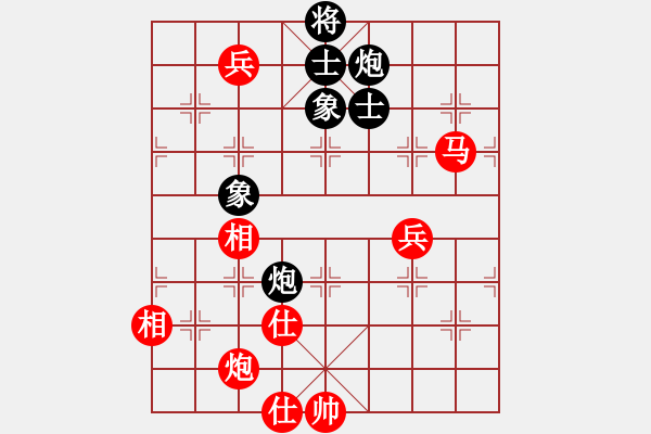 象棋棋譜圖片：guangdeliu(5段)-負(fù)-xyangyang(6段) - 步數(shù)：160 