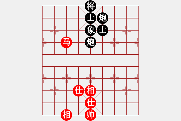 象棋棋譜圖片：guangdeliu(5段)-負(fù)-xyangyang(6段) - 步數(shù)：210 