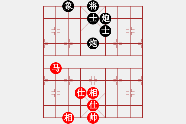 象棋棋譜圖片：guangdeliu(5段)-負(fù)-xyangyang(6段) - 步數(shù)：220 