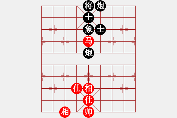 象棋棋譜圖片：guangdeliu(5段)-負(fù)-xyangyang(6段) - 步數(shù)：230 