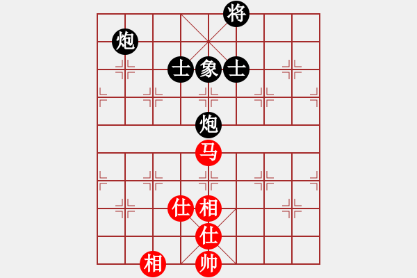 象棋棋譜圖片：guangdeliu(5段)-負(fù)-xyangyang(6段) - 步數(shù)：250 