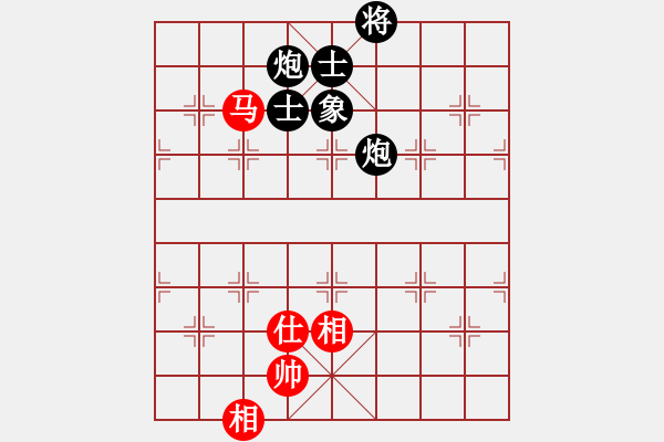 象棋棋譜圖片：guangdeliu(5段)-負(fù)-xyangyang(6段) - 步數(shù)：260 