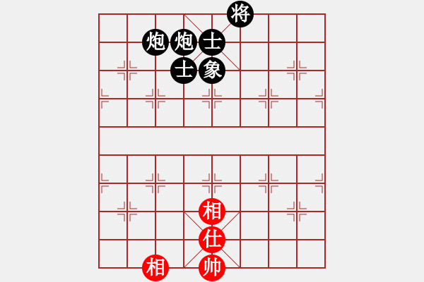 象棋棋譜圖片：guangdeliu(5段)-負(fù)-xyangyang(6段) - 步數(shù)：270 