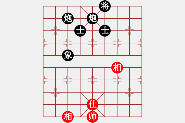 象棋棋譜圖片：guangdeliu(5段)-負(fù)-xyangyang(6段) - 步數(shù)：280 