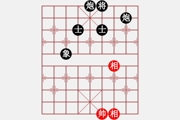 象棋棋譜圖片：guangdeliu(5段)-負(fù)-xyangyang(6段) - 步數(shù)：290 