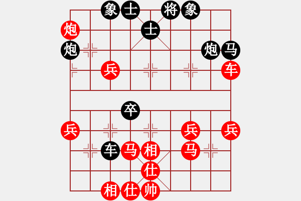 象棋棋譜圖片：guangdeliu(5段)-負(fù)-xyangyang(6段) - 步數(shù)：60 