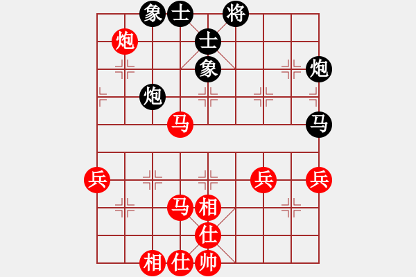 象棋棋譜圖片：guangdeliu(5段)-負(fù)-xyangyang(6段) - 步數(shù)：80 