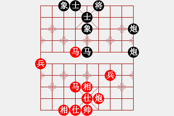 象棋棋譜圖片：guangdeliu(5段)-負(fù)-xyangyang(6段) - 步數(shù)：90 