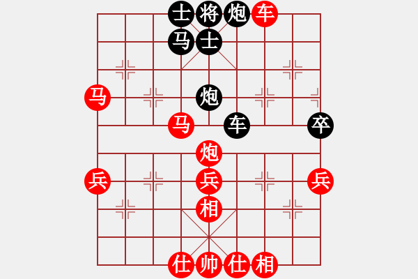 象棋棋譜圖片：先手-中炮對屏風(fēng)馬雙頭蛇 - 步數(shù)：60 