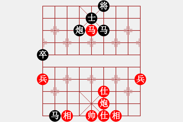 象棋棋譜圖片：趙殿宇 先負(fù) 許銀川 - 步數(shù)：110 