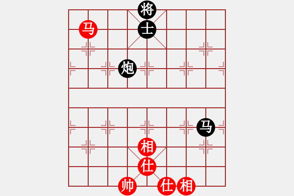 象棋棋譜圖片：趙殿宇 先負(fù) 許銀川 - 步數(shù)：150 