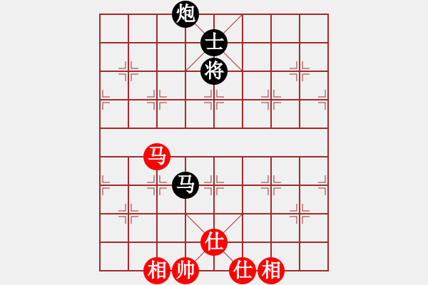 象棋棋譜圖片：趙殿宇 先負(fù) 許銀川 - 步數(shù)：170 