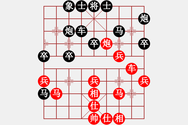 象棋棋譜圖片：趙殿宇 先負(fù) 許銀川 - 步數(shù)：40 