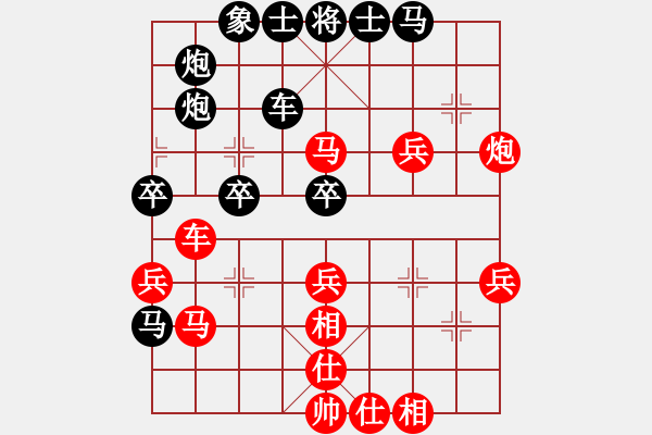 象棋棋譜圖片：趙殿宇 先負(fù) 許銀川 - 步數(shù)：50 