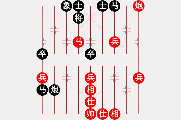 象棋棋譜圖片：趙殿宇 先負(fù) 許銀川 - 步數(shù)：60 