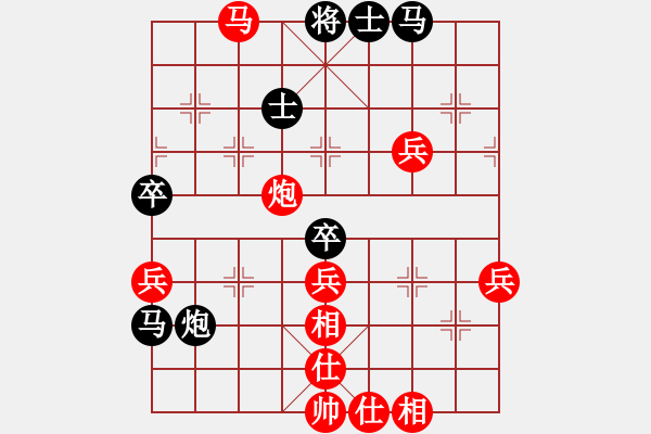 象棋棋譜圖片：趙殿宇 先負(fù) 許銀川 - 步數(shù)：70 