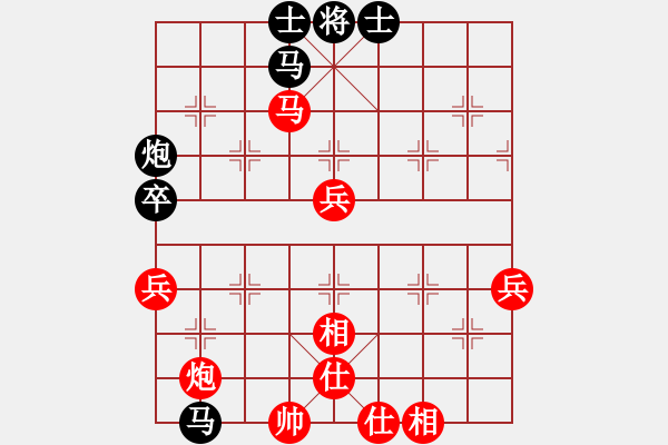 象棋棋譜圖片：趙殿宇 先負(fù) 許銀川 - 步數(shù)：90 